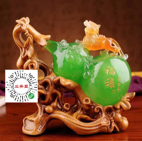 礼品工艺品 传统与现代的完美融合