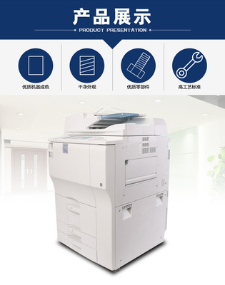 上海鹿湾办公设备工艺品 融合实用与艺术的办公空间解决方案